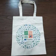 Item thumbnail for item 2cdc7b50-341c-4e07-91eb-e8320637af23