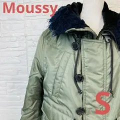 MOUSSY ミリタリージャケット カーキ ボア襟 フライトジャケット S