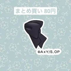 アイプリバース　おしのこ ルビーコーデ アクセ