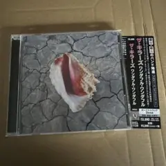 こーすけ様 リクエスト 2点 まとめ商品