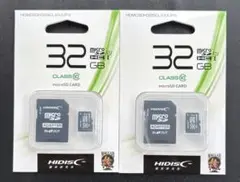 ★磁気研究所 HIDISC 32GB microSDカードCLASS10 新品
