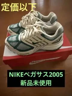 2025年最新】ヴェルディ ナイキの人気アイテム - メルカリ