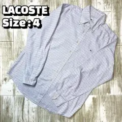 LACOSTE ラコステ チェック柄 長袖BDシャツ サイズ4