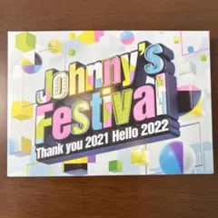 Johnny's Festival～Thank you 2021 Hello …