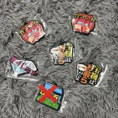 東海オンエア一番くじ ラバーチャーム
