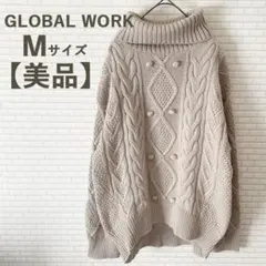 【大人気！】グローバルワーク ケーブルニット ベージュ M ニット 1点物 美品