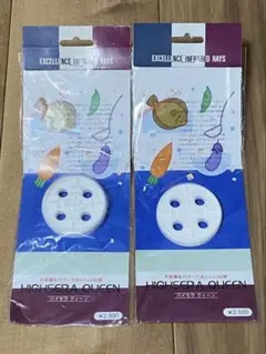 Item thumbnail for item a7806ce7-7419-41bd-9823-e95bc9741402