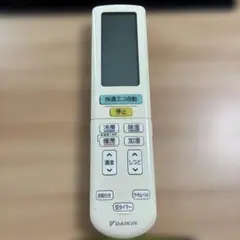 ダイキン　エアコンリモコン　ARC472A49のサムネイル