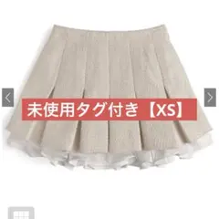 【未使用タグ付】GRLインパン裏地付きフリルツイードプリーツミニスカーgm838