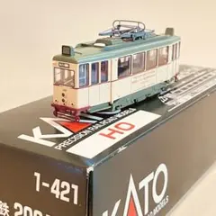 KATO 701-90000貨車 7セット14輌 KATO 701-90000貨車7セット14輌|mercari商品代購│mercari