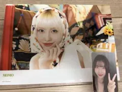 twice モモ　セット