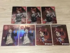 ^*^様 ⑦莉犬 すとぷり コレクションカード