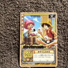 ワンピース 旧 カードゲーム カードダス 大会限定 プロモ ルフィ