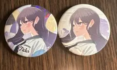 2026年最新】彷徨する渇望の人気アイテム - メルカリ