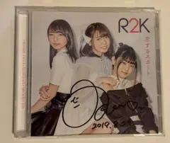 来栖りん　直筆サイン入り FC限定パネル 来栖りん 直筆サイン入り FC限定パネル 2025年最新】来栖りん