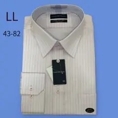 LLサイズ 新品 ワイシャツ 白 ピンクストライプ 長袖 ビジネス用