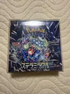 即発送】ステラミラクル box 新品未使用シュリンク付き - メルカリ