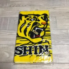 サトテル8様　専用 阪神タイガースタオル