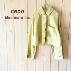 【新品】＊cepo＊長袖コットンシャツ 衿付ショート丈 コットンジャケット