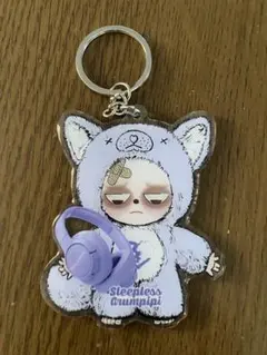 グランピピ　キーホルダー