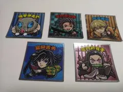 ビックリマン 鬼滅の刃マンチョコ　２　シール５枚セット　義勇　かまぼこ隊　ねずこ