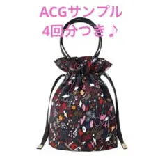 2025年最新】ドクターシーラボ ポーチの人気アイテム - メルカリ