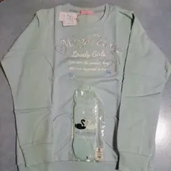M.Pjrハートポケット付き刺繍入り裏起毛トレーナーとソックス2点セット