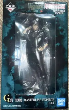 一番くじ 呪術廻戦 死滅回游 ～壱～ G賞 伏黒恵 フィギュア