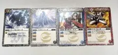 バトルスピリッツカード4枚セット　Battle Spirits