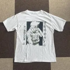 『NARUTO -ナルト- 疾風伝』「はたけカカシ」公式ライセンスTシャツ