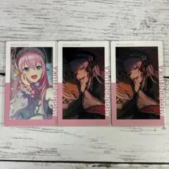 プロセカ エピカ 巡音ルカ 25A 9枚セット - メルカリ