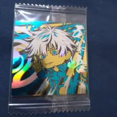 ウエハースシール(にふぉるめーしょん) 呪術廻戦 五条 悟 19