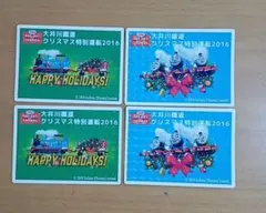 大井川鐵道 クリスマス特別運転 記念ステッカー
