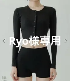 匿名配送　新品未使用タグ付き　yo biotop ユーネックシルクカーディガン yo BIOTOP（ヨービオトープ） e BIOTOP ヨー ビオトープ U silk cotton
