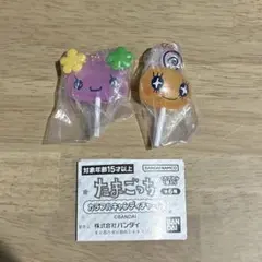 たまごっち　カラフルキャンディチャーム　ふらわっち　めめっち　2点セット
