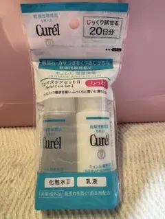 Curél フェイスケアセット II 20日分