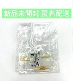 横浜流星 べらぼう アクリル絵馬 NHK