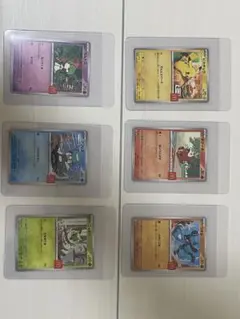 あ*か様 マクドナルドピカチュウプロモ【新品未使用】コンプリート