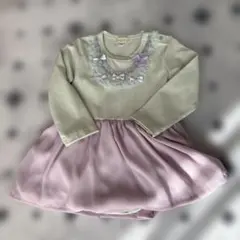 Item thumbnail for item 9d022331-31b3-41db-9e7a-768230a1814e