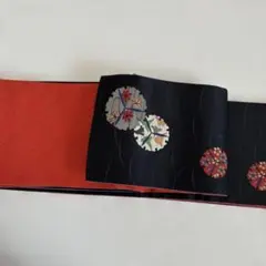 Item thumbnail for item 5f81dd82-ed32-44ed-8a2f-9ecedc1010e3