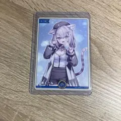 2026年最新】ホロカまとめ売りの人気アイテム - メルカリ