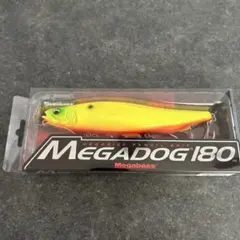 ヒフミクリエイティング ブルージュ190F イエローボア - メルカリ