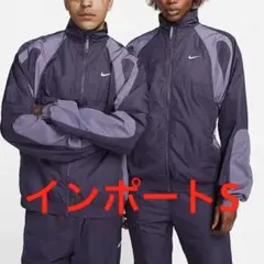 2025年最新】nike nocta ジャケットの人気アイテム - メルカリ