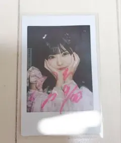 iLiFE! 真守みゅう チェキ