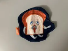 【未使用】パンどろぼう/ポーチ/ガチャガチャ/まずい