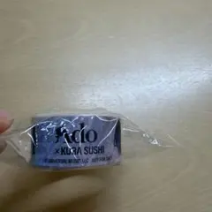 Ado マスキングテープ　くら寿司　びっくらぽん