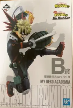 僕のヒーローアカデミア 一番くじ 爆豪勝己 フィギュア