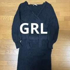 GRL ブラック ニットセットアップ　2点セット