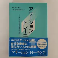 Item thumbnail for item ef8fa8b5-7752-4007-9f82-25b0df0b72f6