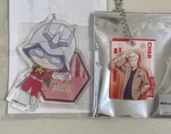 ジークアクス 立体アクリルキーホルダー/デフォルメアクリルスタンド シャア